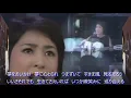 すきま風　杉良太郎・藤圭子・美空ひばり　日本歌謡チャンネル