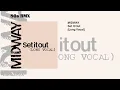 Midway - Set It Out [Long Vocal]