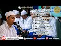 Download Lagu Al Mubarok Qudsiyyah Full album Terbaru 2020