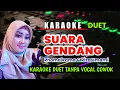 Download Lagu SUARA GENDANG KARAOKE RHOMA IRAMA - DUET TANPA VOCAL COWOK