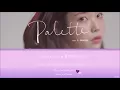 IU(아이유) - Palette (팔레트) Acoustic Ver. Lyric Video (Han/Rom/Eng)