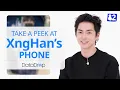 XngHan reveals a photo he's never posted📱ㅣDatadropㅣXngHan\u0026Xoul