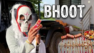माऊलीच्या हातातली राखी भूताने हिसकली 👏#horrorcomedy 