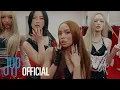 Download Lagu GIRLSET \