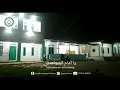 Download Lagu Sholawat Tharim //Sholawat