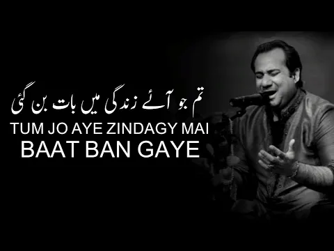 Download MP3 Tum Jo Aye zindagi mai (LYRICS)- Rahat Fateh Ali Khan | Pritam | Irshaad Kamil | ShooziiLyrics