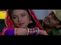 Ghar Kab Aaoge ORIGINAL Song [8K] Border | Sunny Deol | Sonu Nigam | Roop Kumar Rathod
