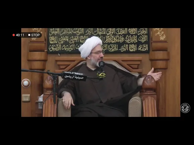 ⁣قصة الشيخ عبد الوهاب الكاشي مع أنصار الحسين عليه السلام / الدكتور الشيخ إبراهيم العاملي / الكويت