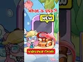 Download Lagu Avatar World Secrets #8: Avatar World Water Park Secrets?! How to Use the Camera Slides🫣😱