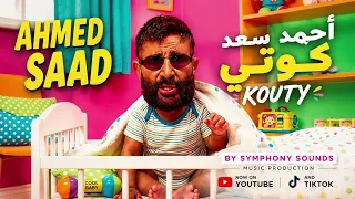              كوتي                                                                  دندنها