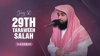 juz 30 29th night taraweeh salah 1447 2026 chester mosque and slamic centre uk 