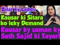 Lagu Kausar ka Saman SAJID Leky Chala😱Baba ka Return jwb 😵kausar ki Demand??? 
