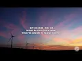 Matt Cooper - Highs & Lows (Lyrics)