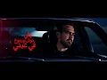 Wael Jassar 💔 Zorouf Me3andany وائل جسار💔 ظروف معنداني 🎧 بشكل جديد