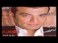 Ehab Tawfik - Da' El Alb / إيهاب توفيق - دق القلب