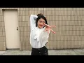 IZ*ONE (아이즈원) - '好きと言わせたい (Suki to Iwasetai)'  dance cover