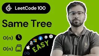 LeetCode 100 Same Tree