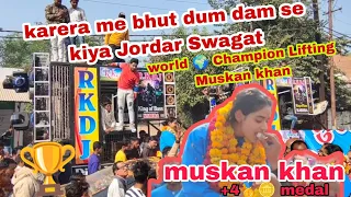world champion musakn khan dj rk karera lifting world champion mp shivpuri allu