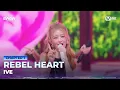 Lagu [#2025MAMA] IVE - REBEL HEART | Mnet 251128 방송
