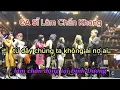 Download Lagu Ca sĩ Lâm Chấn Khang - Từ đây chúng ta không ai nợ ai - làm náo loạn khán giả. Bình Dương