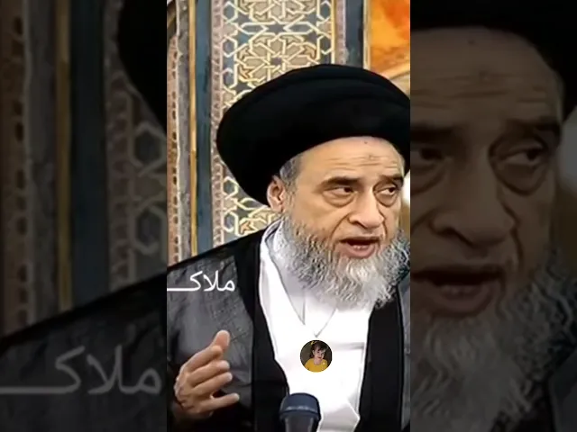 ⁣يكره ستقبال القبله عند  مقاربه الزوجه.. 🙏❤||سيد صباح شبر