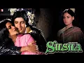 Download Lagu Dekha Ek Khwab Song /Silsila / Amitabh Bachchan_Rekha /Kishore Kumar/Lata Mangeshkar/ Shiv Hari (4K) Download Lagu Dekha Ek Khwab Song /Silsila / Amitabh Bachchan_Rekha /Kishore Kumar/Lata Mangeshkar/ Shiv Hari (4K)