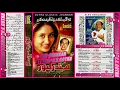 Download Lagu {Mahendra kapoor}~Eagle ultra classic jhankar~{v.k.jhankar studio}