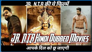 jr ntr hindi dubbed movies list kj hollywood 2020