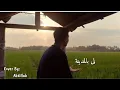 Download Lagu SULUK (IBTIHAL) SYAHDU LIBIL MADINAH