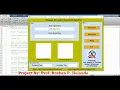 Message Encryption Using AES Algorithm Matlab Project Source Code AES Data Encryption Decryption