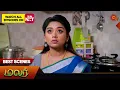 Download Lagu Malar - Best Scenes | 23 Jan 2024 | Tamil Serial | Sun TV