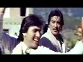 Lagu Chhod Ke Tujhko Gaon (Bollywood Classic) छोड़ के तुझको गांव (महासंग्राम)