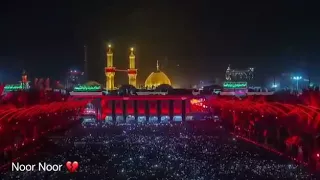 عشرتنه من معنى الهجر   باسم الكربلائي دندنها