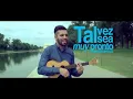 Una Cita - Alkilados (Video Lyrics Oficial)