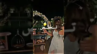 لي تخرب في مون ماري 