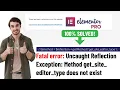 Fatal error Uncaught ReflectionException Method get - site