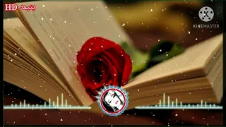 احلى رنات هاتف تركيه2021 اجمل نغمة رنين حزينة افضل نغمات رنين للهاتف حزينة 2021 نغمة 