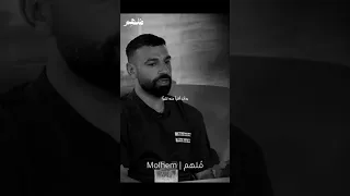 محمد صلاح لازم تشتغل على عقلك قبل جسمك مو صلاح Mosalah صلاح محمد صلاح Liverpool تحفيز Mo 