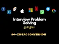 Leetcode Problem Solving - Zigzag Conversion Tamil