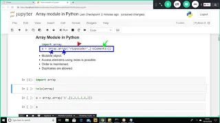 Array module in Python