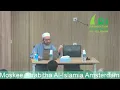 Download Lagu Shauykh Bouchta en ustaadh Thabit, لقاء مفتوح Open Bijeenkomst