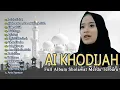 Download Lagu Album Sholawat Merdu PILIHAN 2025 AI KHODIJAH