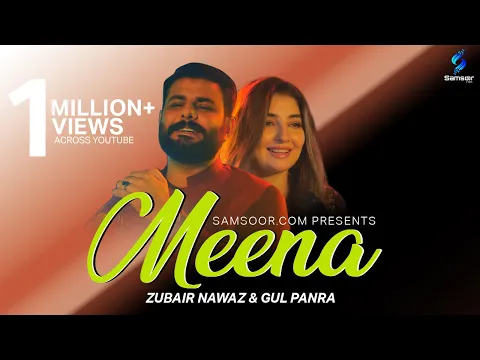 Download MP3 Meena || Zubair Nawaz || Gul Panra New Song 2024 || New Pashto Song 2024 || Pashto Eid Song