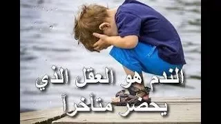 موال بقينا قدك يادنيا وقد البشر اسامه الطيب  موال بقينا قدك يادنيا وقد البشر اسامه الطيب