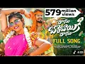 Download Lagu RANU BOMBAI KI RANU FULL SONG |RAMU RATHOD |LIKHITHA |KALYANKEYSPRABHA |RATHODTUNES 33 wk Earning