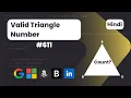 Valid Triangle Number Leetcode 611 Hindi Explaination Leetcode DSA Code With Deepak