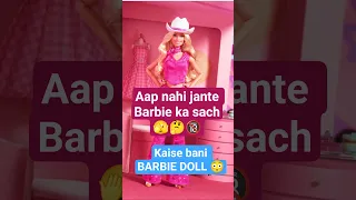 Kyu Bani Thi Barbie Doll Story You Never Knew In Hindi Barbie Facts NatsPedia Barbiedoll  Kyu Bani Thi Barbie Doll Story You Never Knew In Hindi Barbie Facts NatsPedia Barbiedoll
