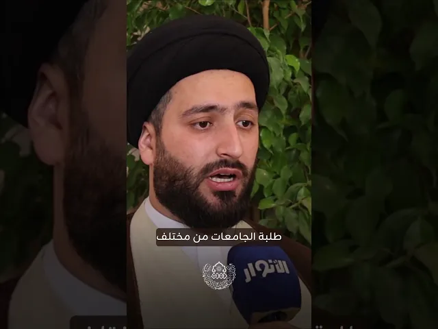 ⁣السيد محمد جعفر القبانجي - لقاء حول مجلس دعاء الندبة - الحسينية المهدية - النجف الأشرف