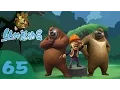 Lagu 《熊出没之丛林总动员 Forest Frenzy of Boonie Bears》65 密室逃脱【超清版】
