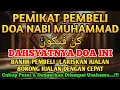 Download Lagu SESEPIH APAPUN USAHAMU كُنْ فَيَكُونُ BISA DI LARISKAN DENGAN AYAT INI, SEMOGA MENDAPAT BERKAH